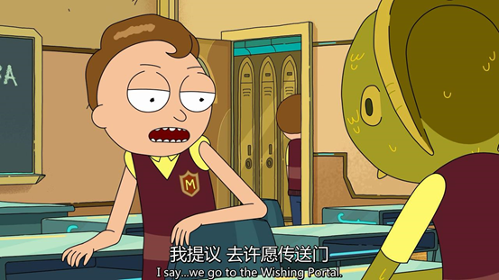 《瑞克和莫蒂》凭什么成为豆瓣第一剧？“瑞城故事”大揭秘