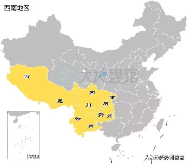 华东地区是指哪几个省（西南地区包括哪几个省）-第9张图片-巴山号