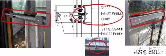 幕墙施工常见质量问题汇总，全了！