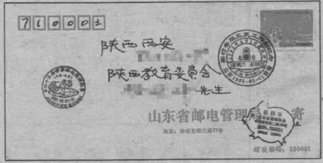 40年，40句话，有些话只有爸妈才明白