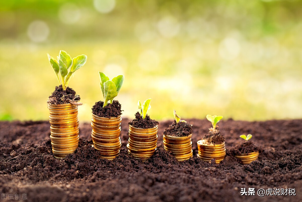 付给对方保证金会计分录是什么？保证金的涉税问题，也是难点