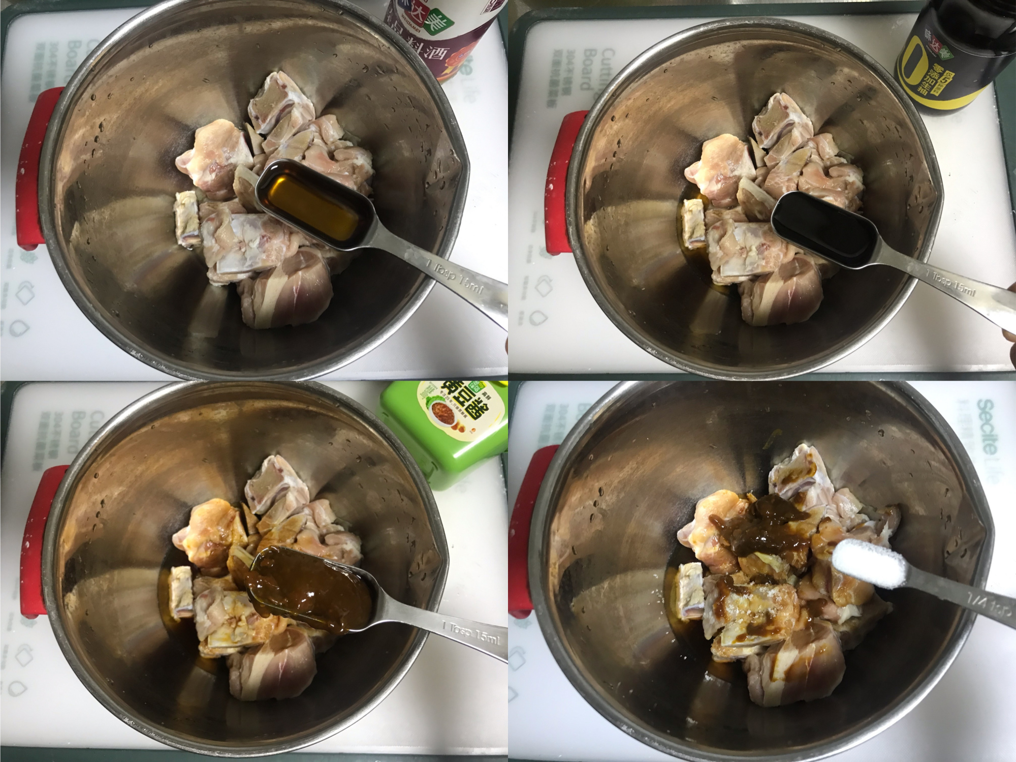 图片[4]-【粉蒸排骨】做法步骤图 肉质滑嫩多汁 好吃不上火-起舞食谱网