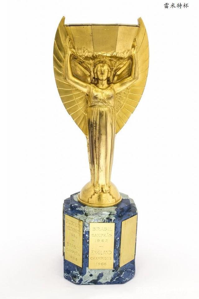 世界杯奖杯获得的国家(你知道近100年历史的世界杯，至今只做了两座冠军奖杯吗？)