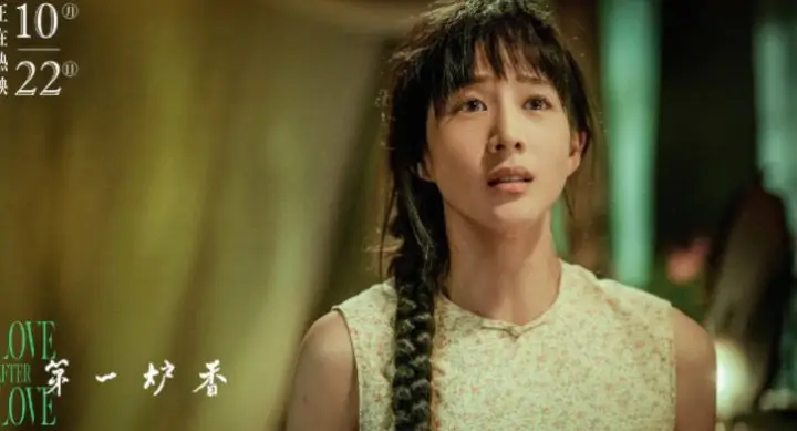 今年最受关注的文艺片，名导群星大制作，却输在女主角的颜值