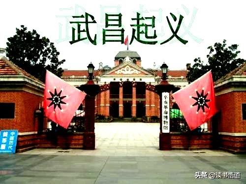 交通事故处理程序规定,交通事故处理程序规定2021