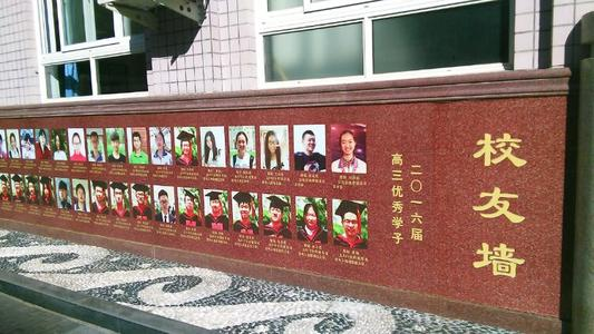 浙江省高考状元2019（浙江理科状元考出720分）