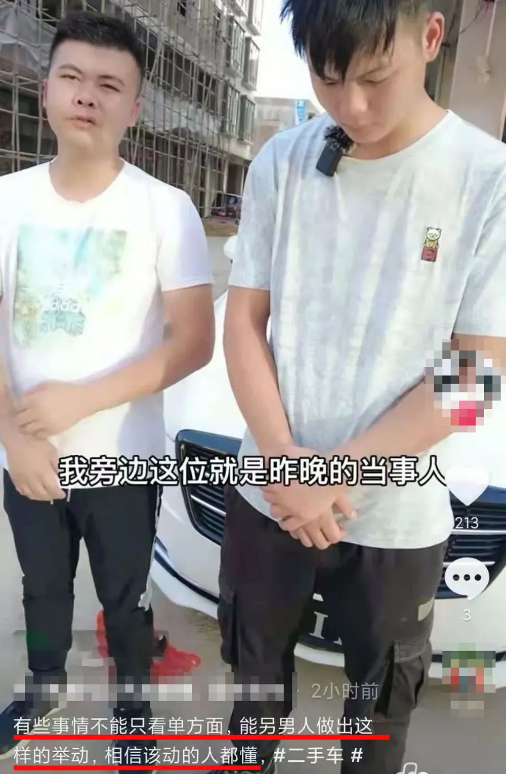 惊魂1分钟，女子当街被人强行拖拽：保证书有用的话，要法律干嘛