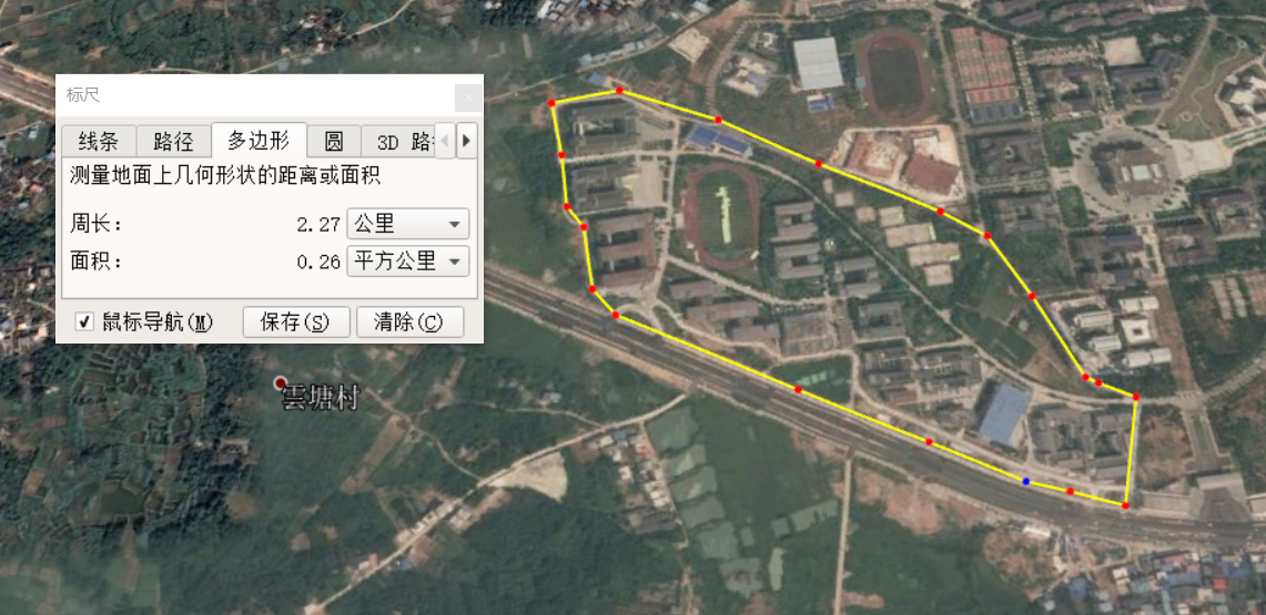 广西师范大学雁山校区地址桂林各高校占地面积