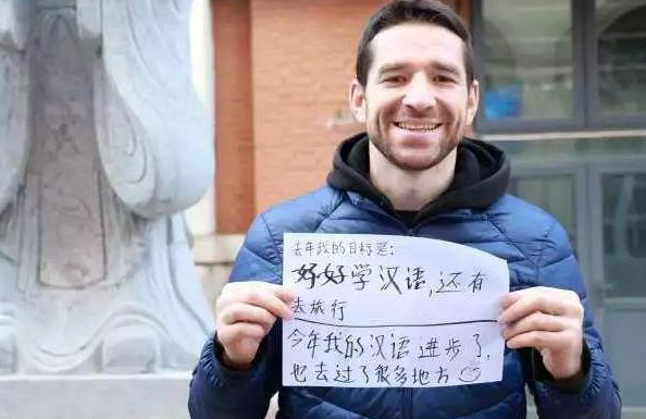 俄罗斯将汉语加入高考，考题让学生叫苦不迭，俄网友：没有友谊了