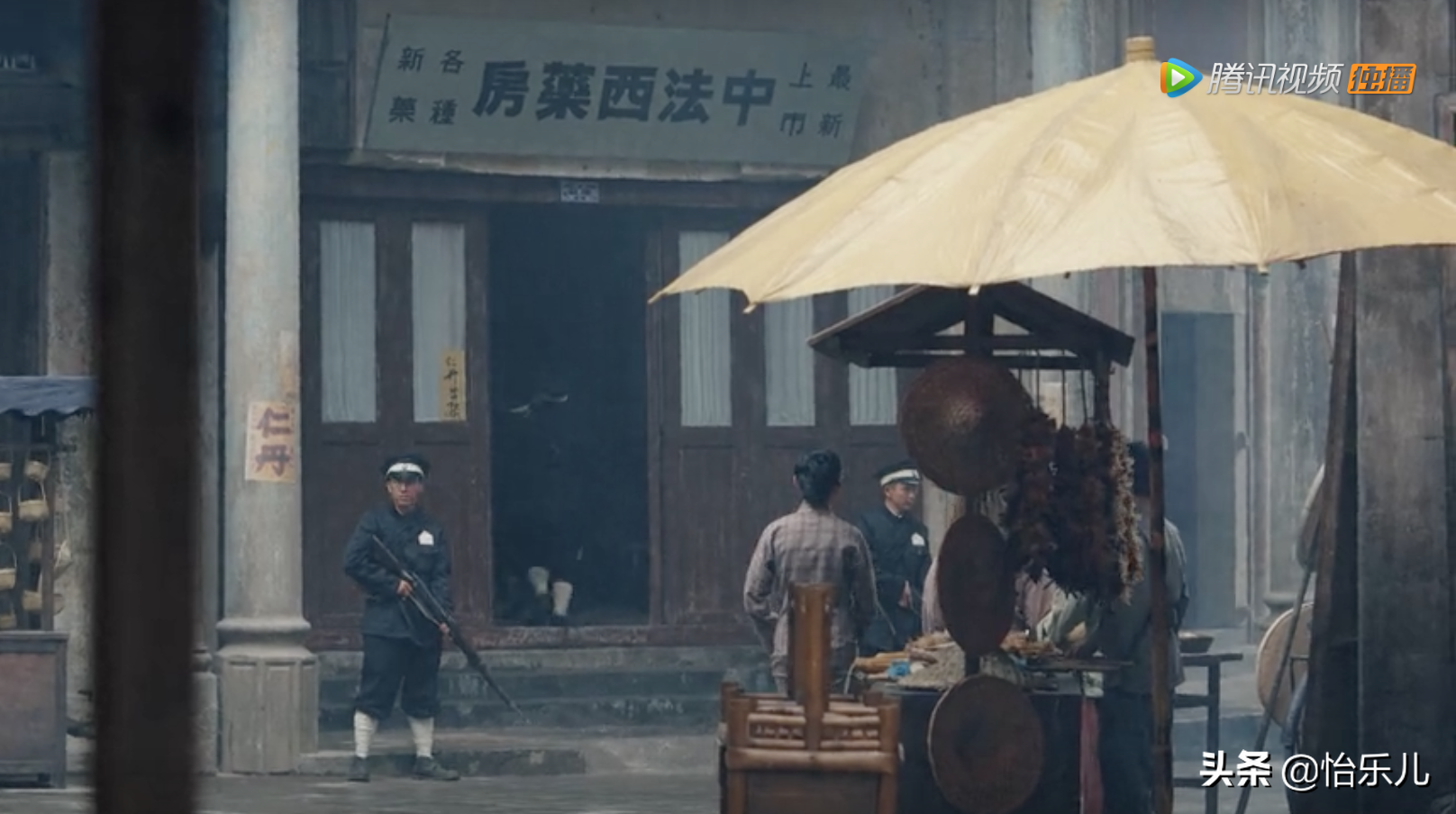 汕头这座小楼曾是交通站，上演着比《绝密使命》更惊心动魄的故事