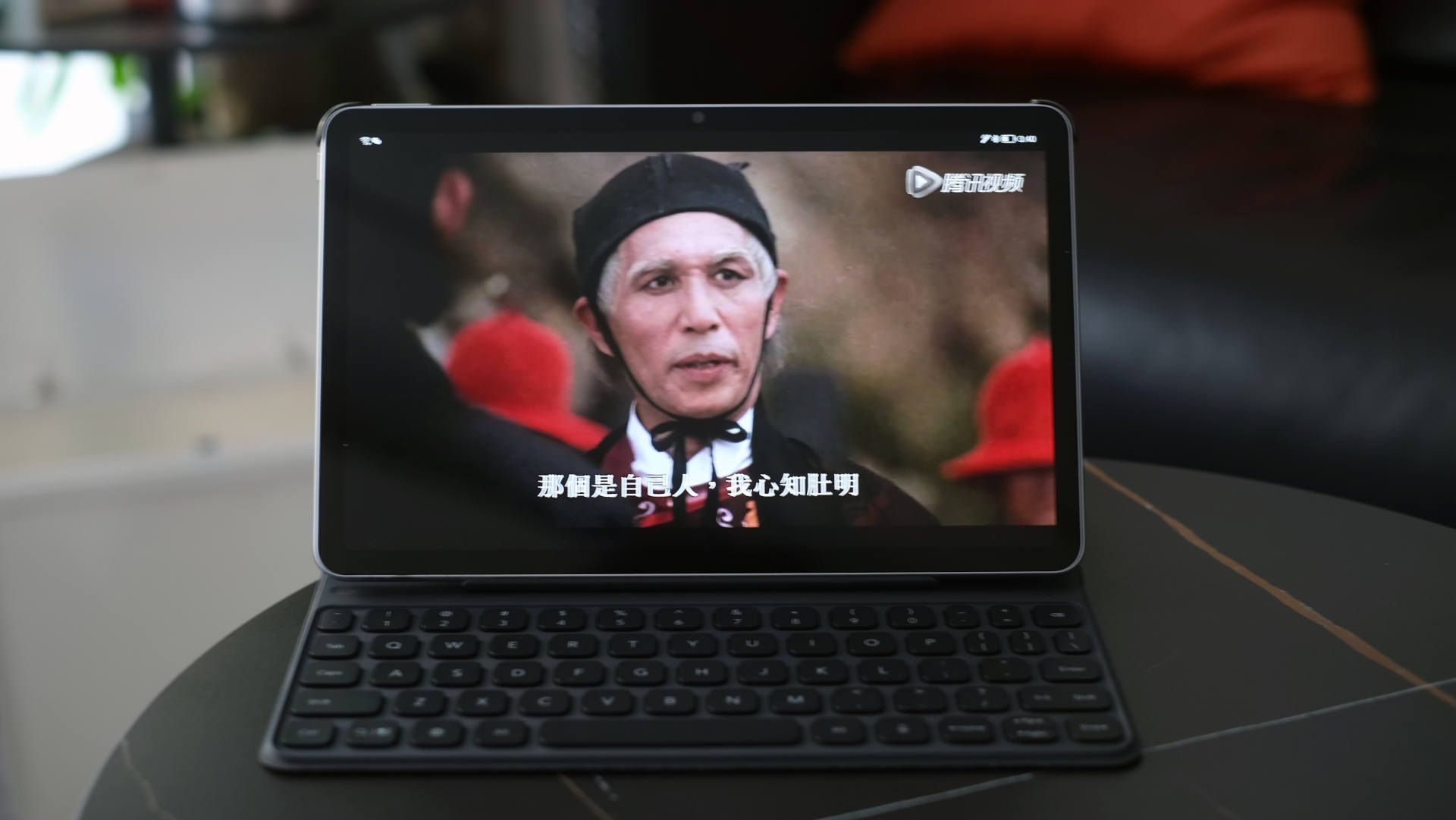荣耀V7平板评测：买前买后都是生产力，影音、生产两不误