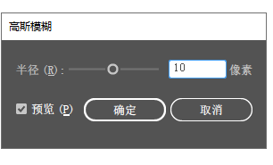 快速get的技术干货：如何用AI做颤屏风格的海报？