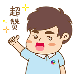 番禺丨直播预告：大石街“家长学堂”第23期：快乐暑假，安全不放假