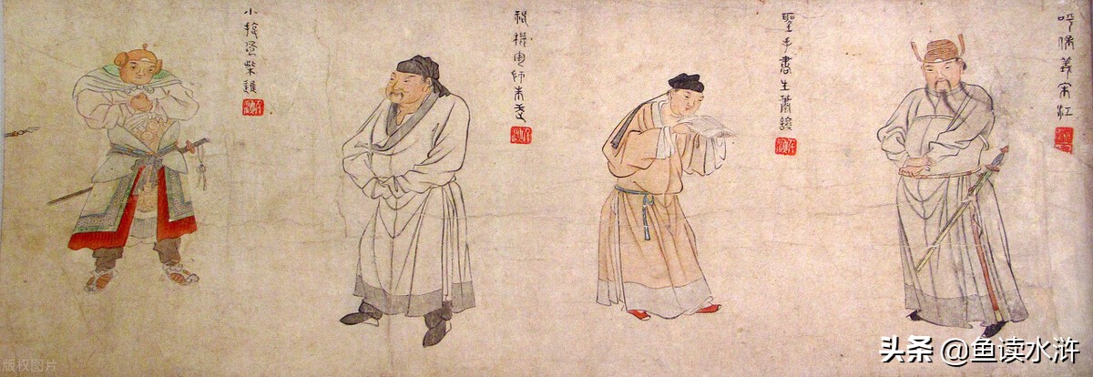 《水浒传》经典句段赏析：侠义精神与语言艺术的完美交融
