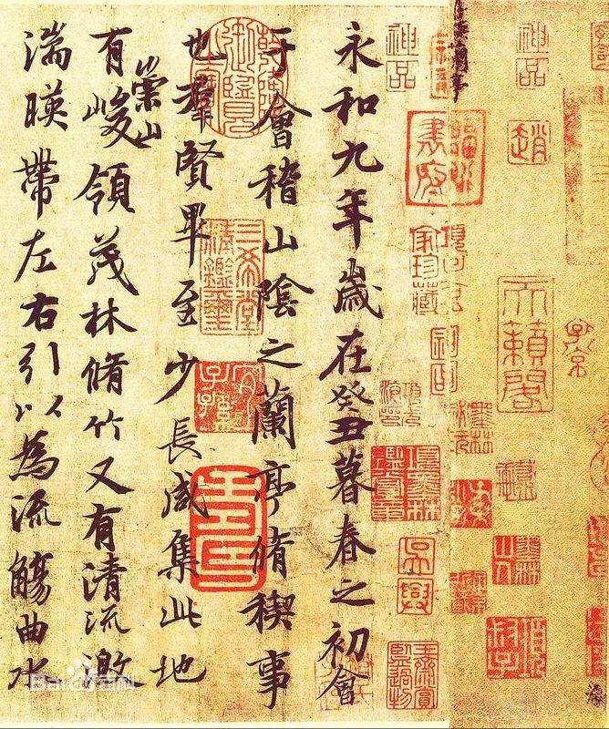 书画艺术之美——温润心灵、陶冶人生、滋养灵魂！