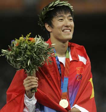 刘翔世界冠军名单(那一年  21岁刘翔横空出世  11场世界大赛拿了9个冠军、2个亚军)