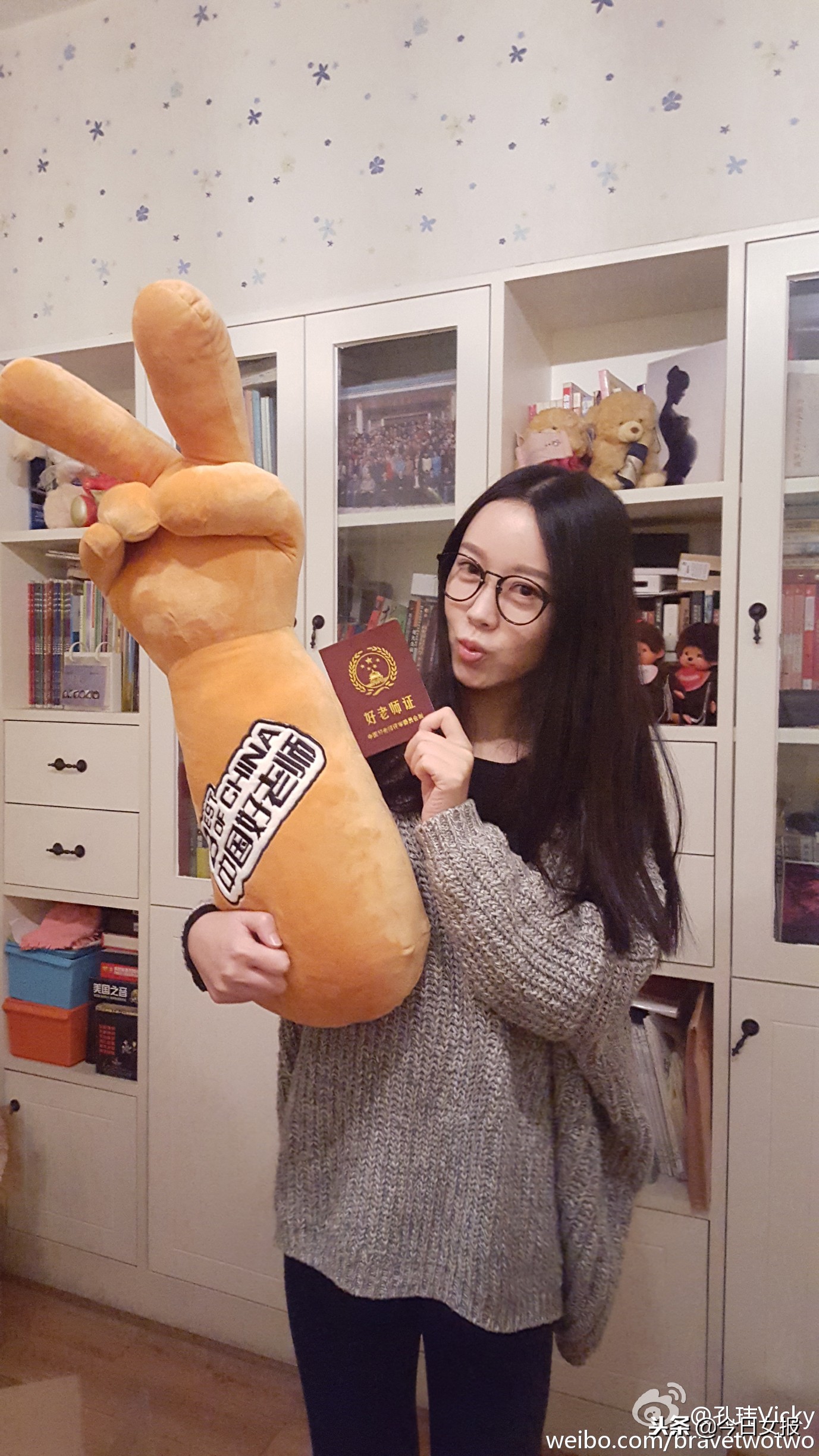 孔玮毕业于哪个学校（明明可以靠脸）