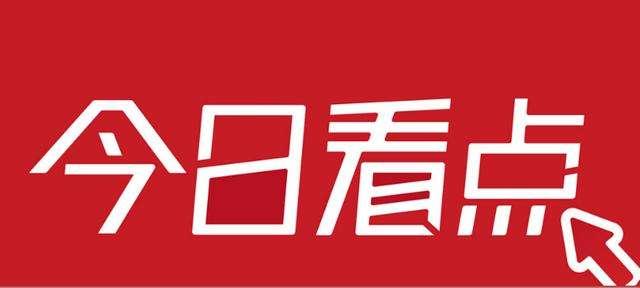 虎林信息網(wǎng)9月15日汽車交易、二手信息