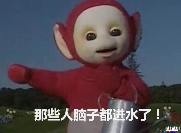 2.7亿玩家，年赚150亿！风光了20年的棋牌游戏，为何如今凉凉了