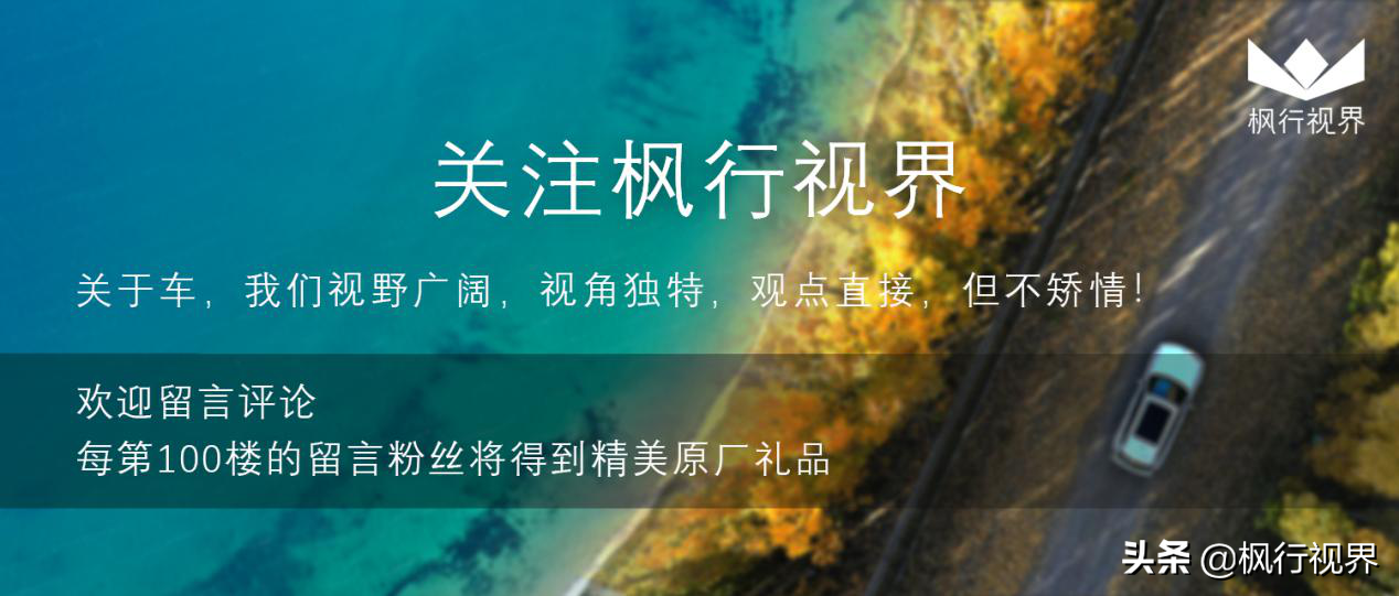 关于轮胎上的那些数字，你真的懂吗？