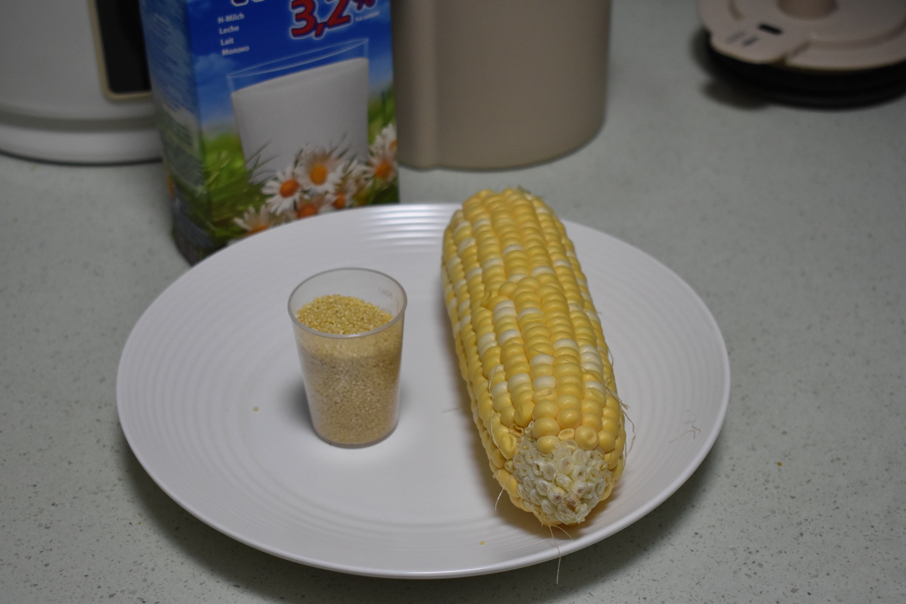玉米胡蘿卜汁,玉米胡蘿卜汁的功效與作用