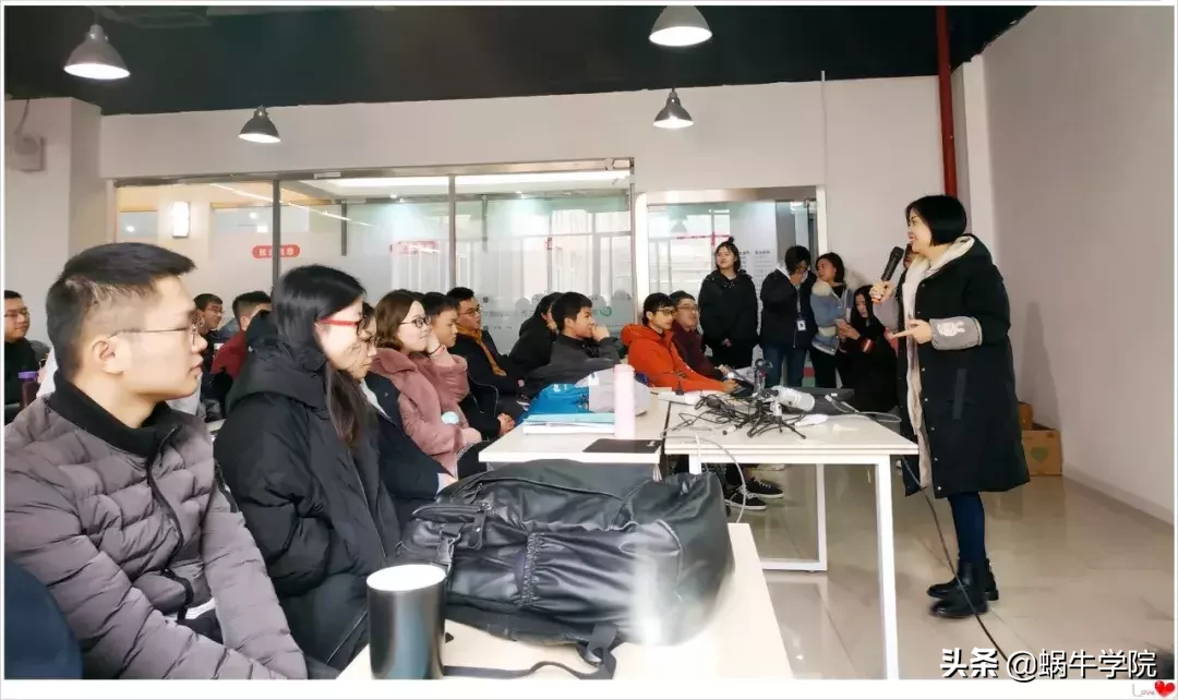 今天，蜗牛学院全是人人人人人人