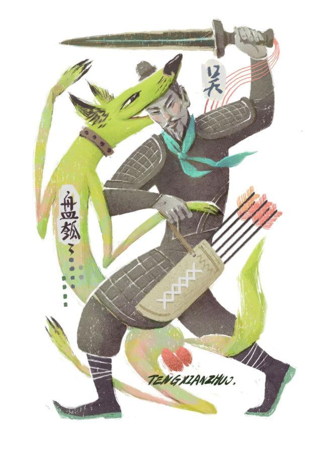 前面说到犬戎为两头白犬交配而生,这就有一个问题:为何犬封国内的男子