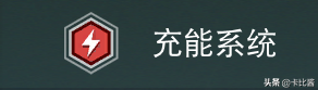  从零基础到毕业，给你最详细的《无人深空》攻略