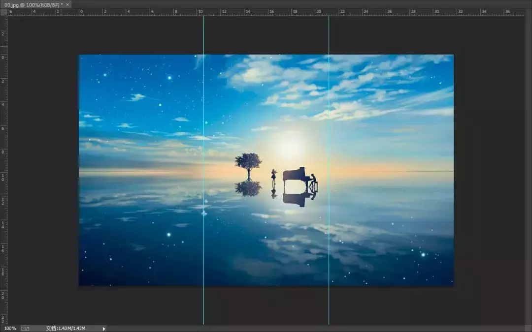 ps如何把图片两侧图像折起制作成有立体感的图片