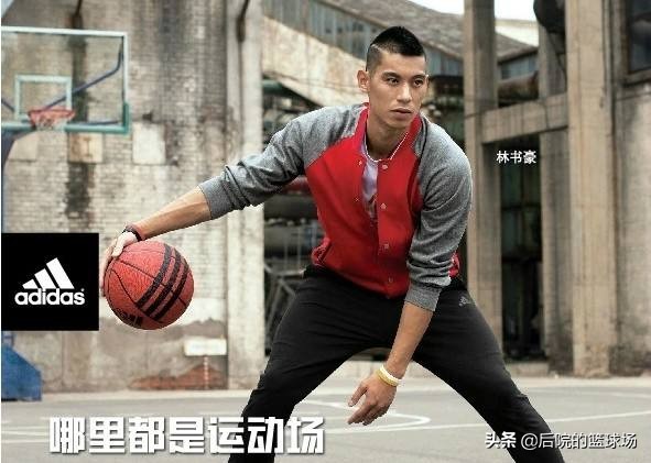 李宁为什么不签约nba球星(被阿迪达斯抛弃的林书豪，为何不受李宁、安踏待见，最后签约特步)