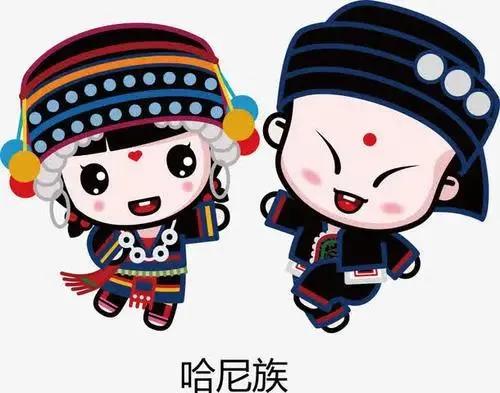 哈尼族是云南特有的15个少数民族之一.