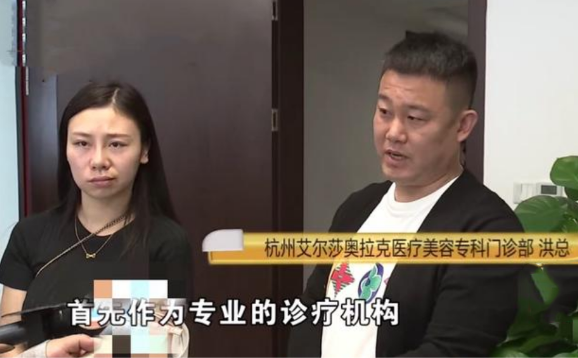 打完瘦脸针“嘴歪了”？姑娘怒讨说法，院方：不一定是我们的责任