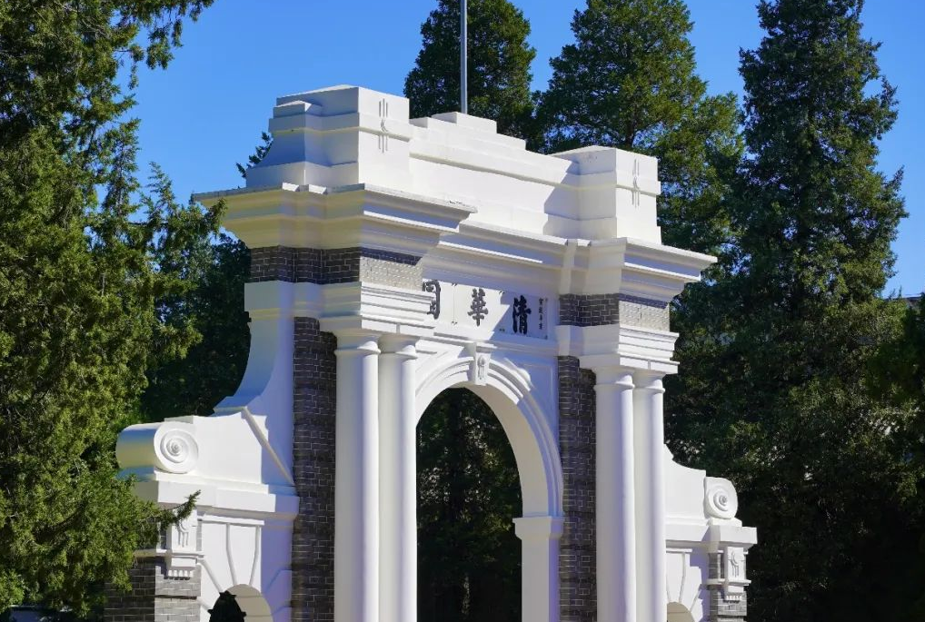 清华大学图片教室「清华大学的教室」