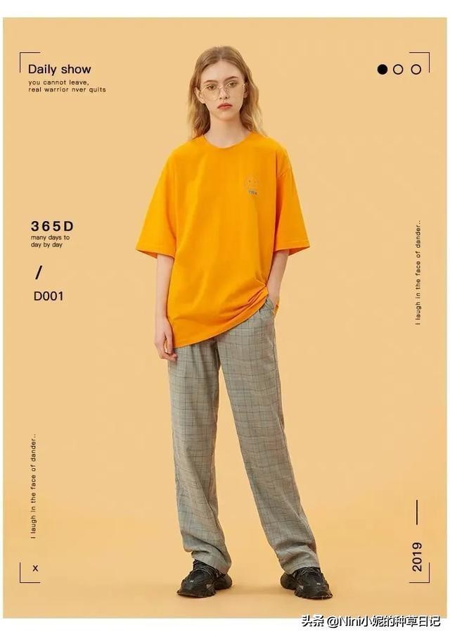 高考怎么穿？这样穿让你旗开得胜，马到成功！