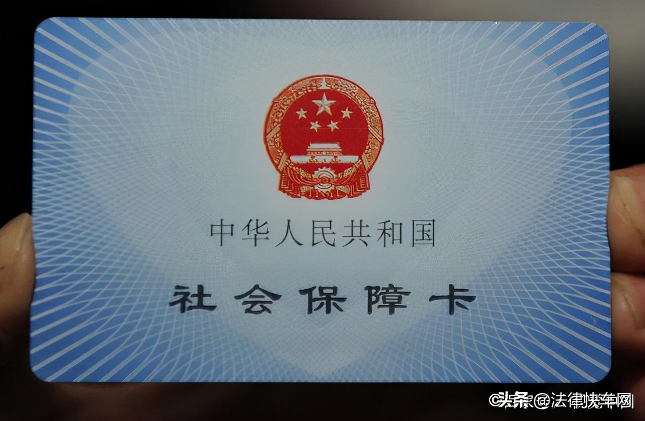 法律快车网（如何举报公司不交社保）