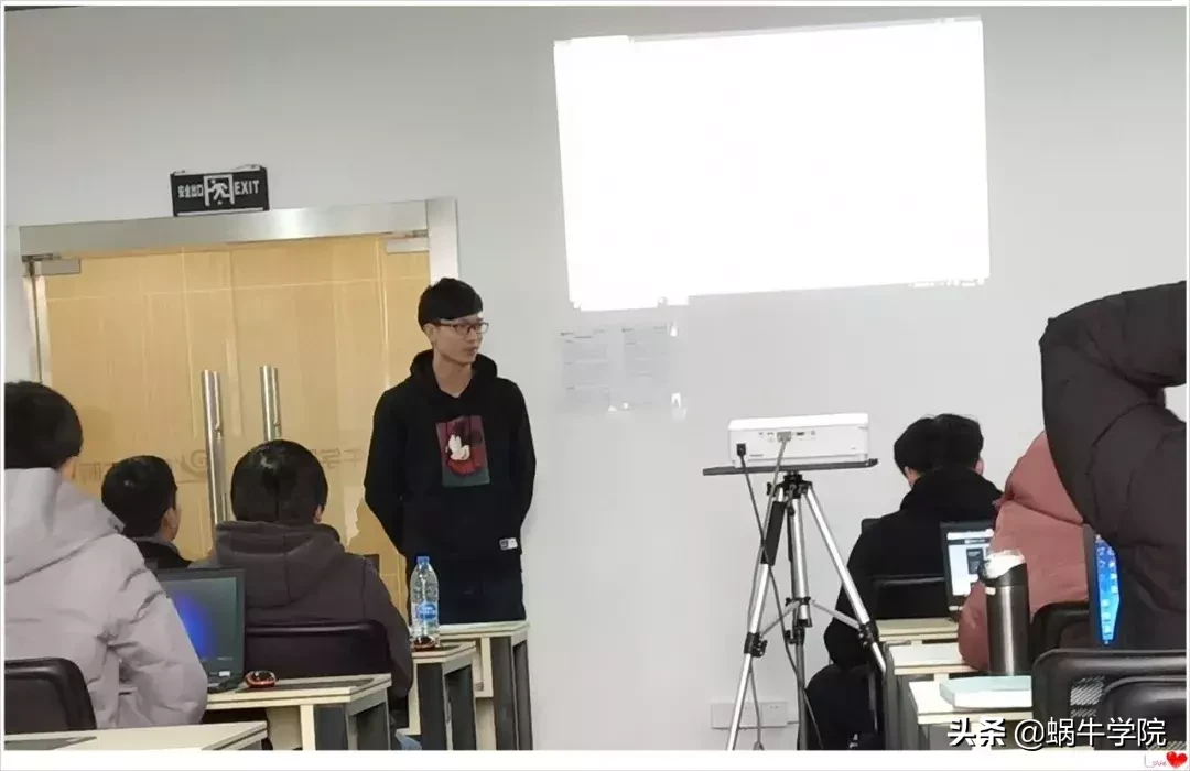 今天，蜗牛学院全是人人人人人人