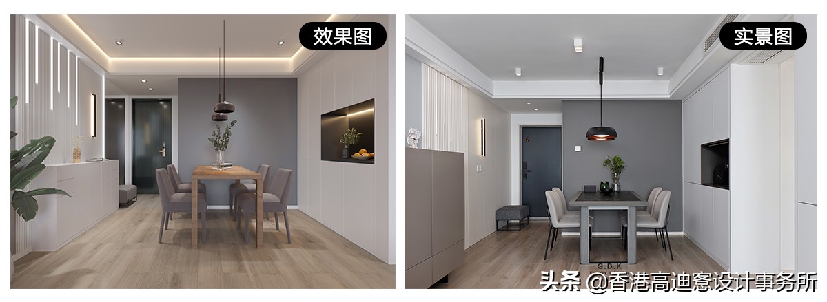 88㎡，可以满足一家三口“10年储物”的精简生活