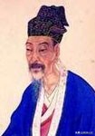 《辞赋骈文》名篇辑录68篇大全集（61—68篇）
