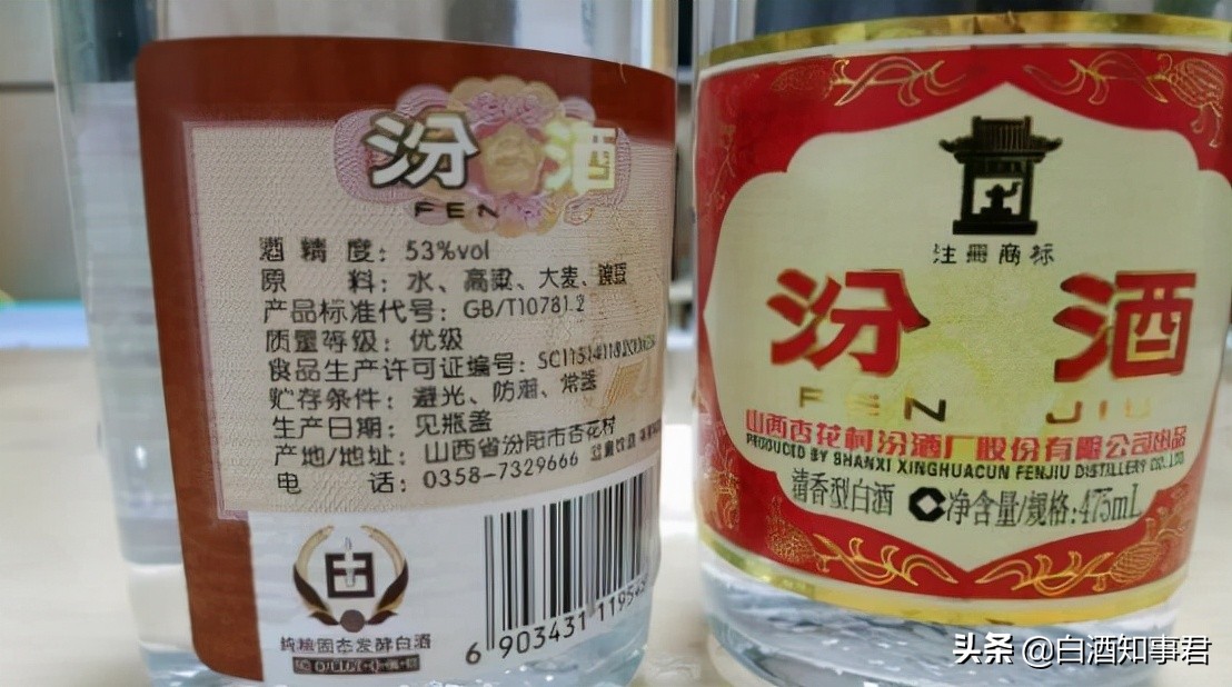 这4款纯粮好酒，因太便宜而无人问津，懂行的人都拿来招待贵客