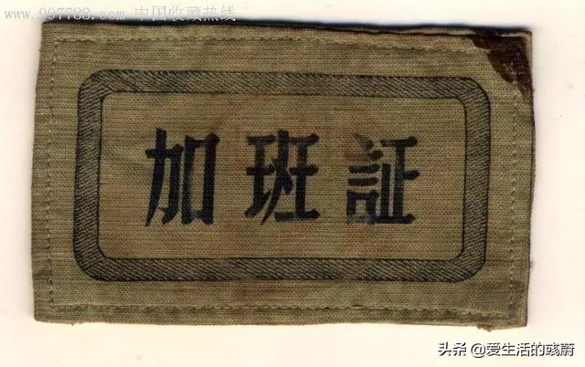 ˵����ս�������й�������������ģ�����ĳ��ڶ�����δ����Խ