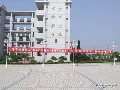 下周末，全国“成人高考”开考！泰州考生攻略来了