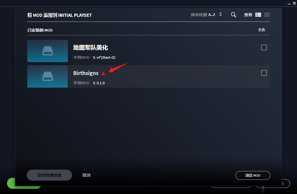 《王国风云3/十字军之王3》MOD安装及版本名称更改方法分享