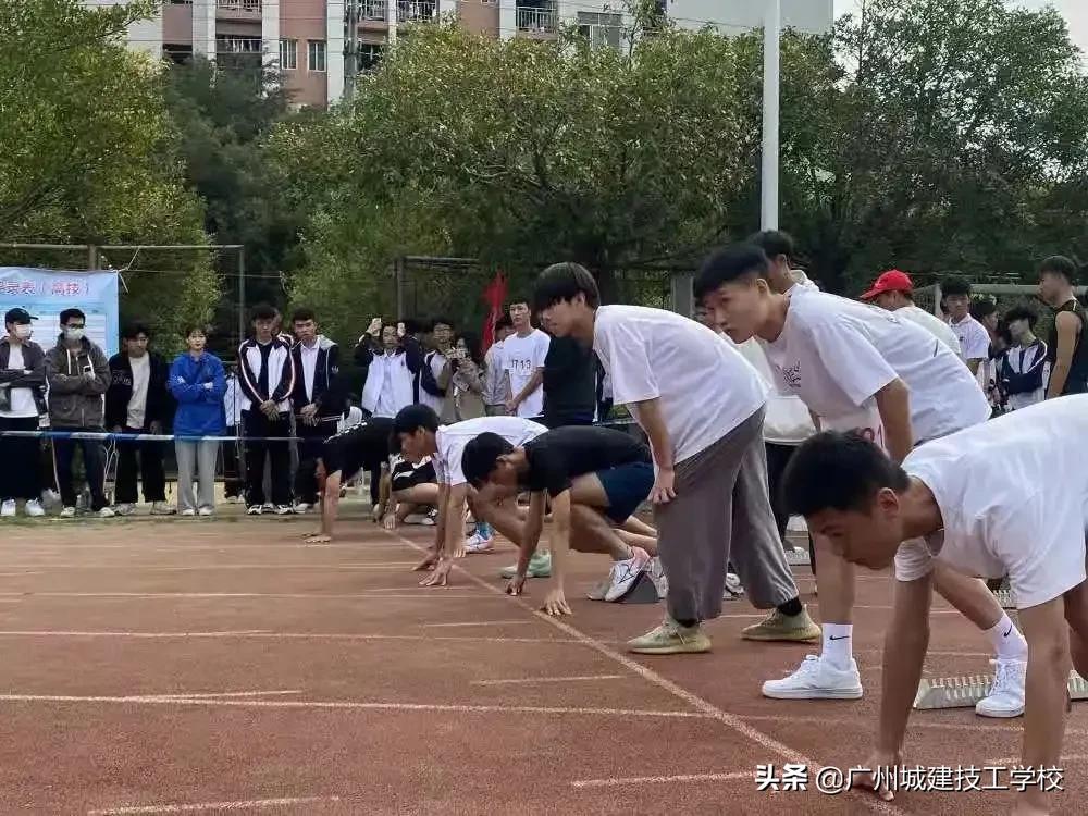 更快 更高 更强 更团结——第八届校园运动会圆满落幕