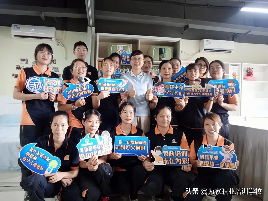 学收纳整理师培训费用是多少？专业收纳师怎么考证？