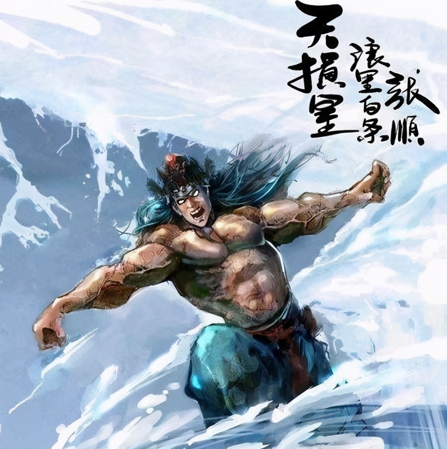 张顺的性格(张顺的性格和外貌) - 耀客网