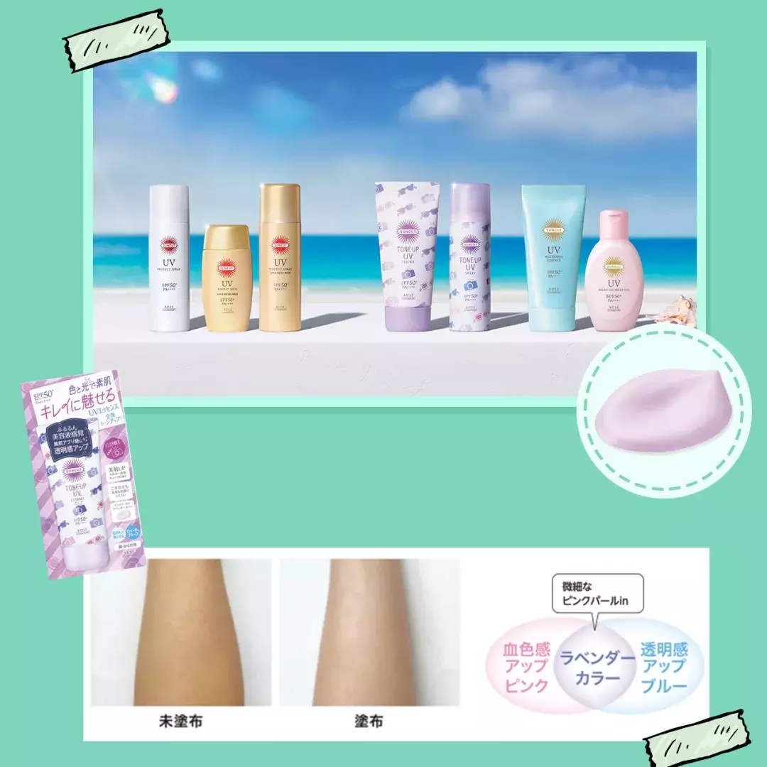 有这10款硬核防晒,绝对A爆这个夏天
