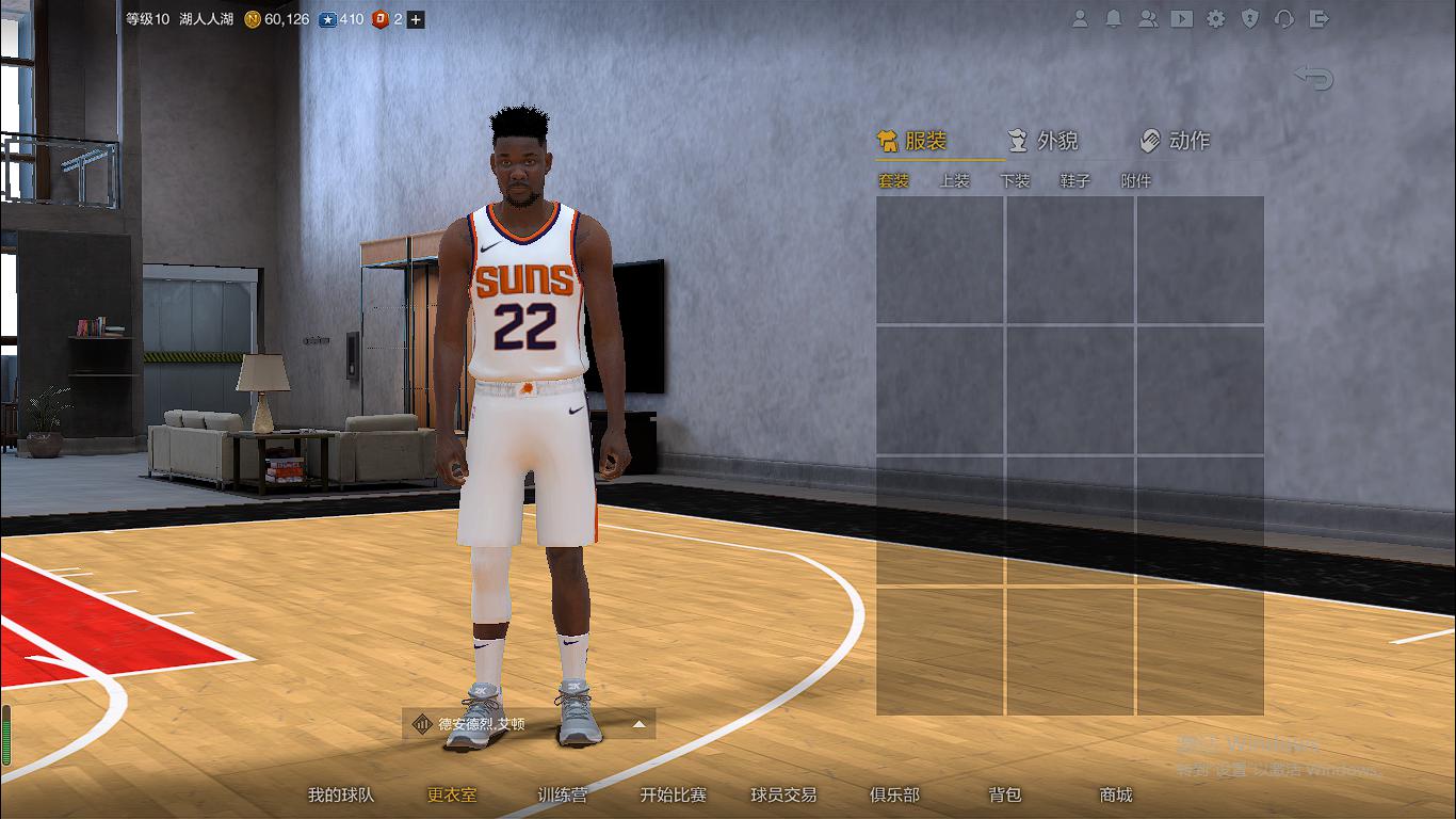 nba2k双s中锋有哪些(NBA2K：未来最强中锋？只有2000万身价的状元郎，究竟几斤几两)