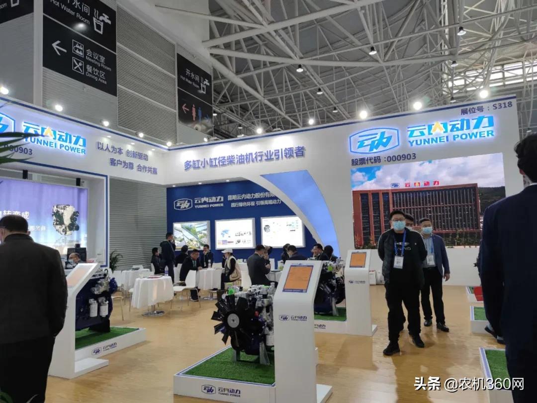 2020年中國國際農(nóng)機展在青島開展，他們來了