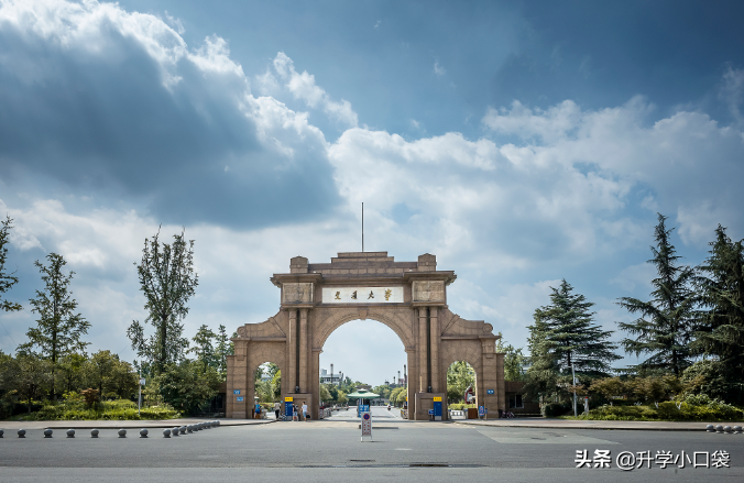 1202名学生被“保研”，西南交通大学各专业，免试研究生数据出炉