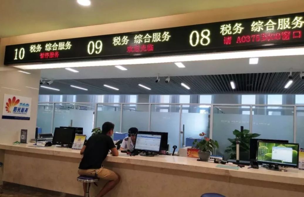 建议收藏！管理费用明细科目大全！以后再也不怕入错账了！